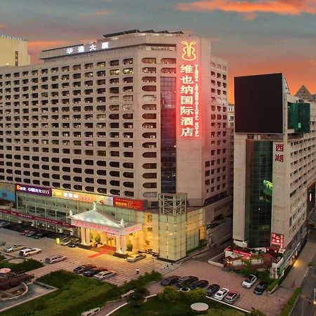 Vienna International Hotel Shenzhen Diwang South Bao'An Road Extérieur photo