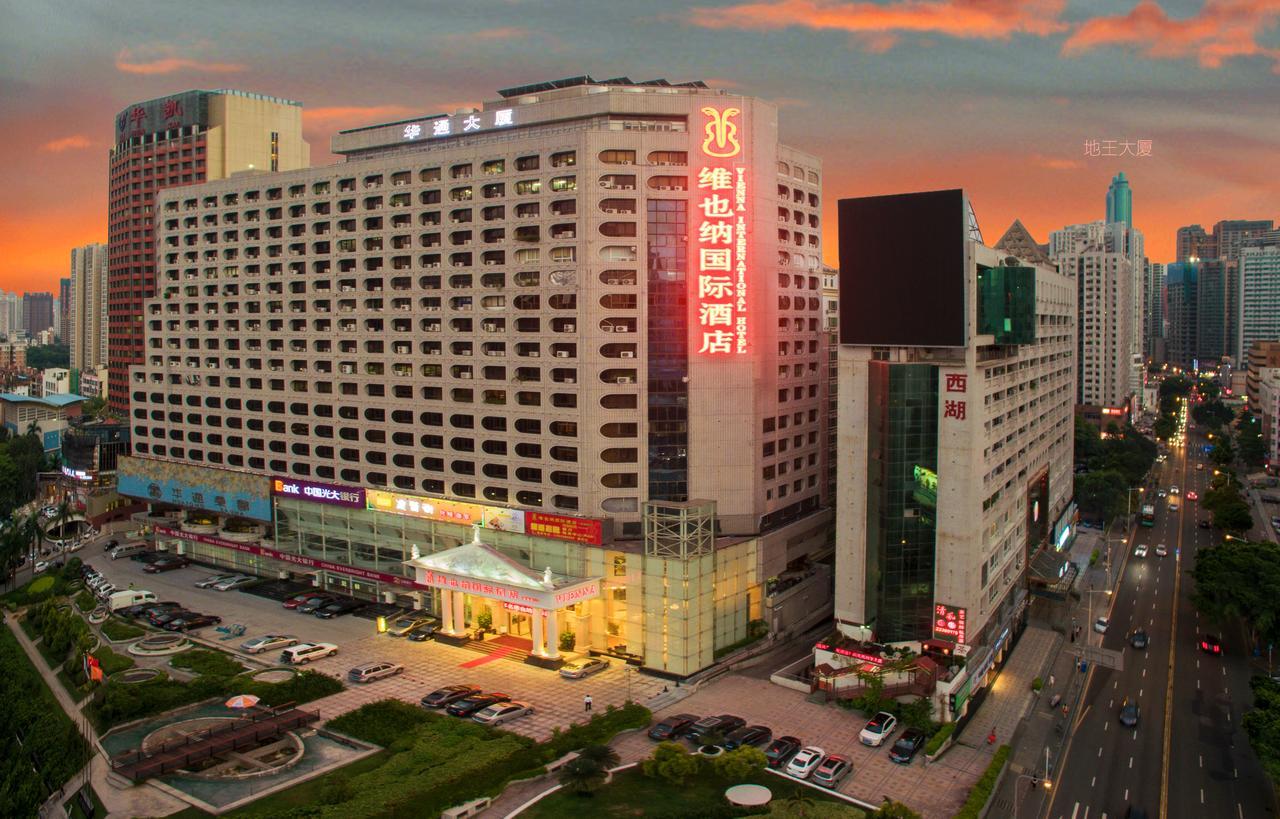 Vienna International Hotel Shenzhen Diwang South Bao'An Road Extérieur photo
